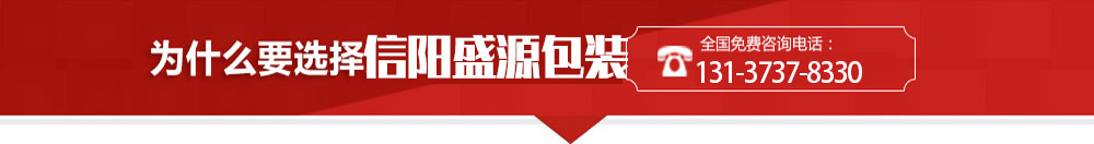 谈球吧网页版
